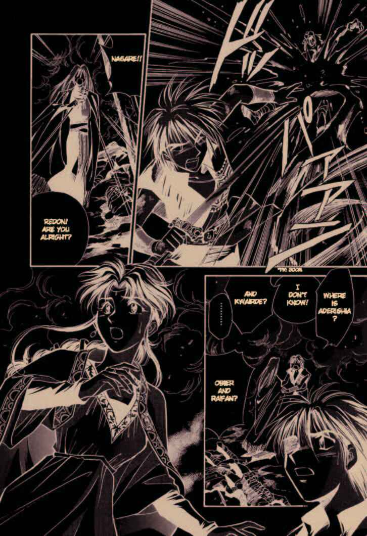 Page 24 Chapter 6 Legend of Crystania: The First Adventurers