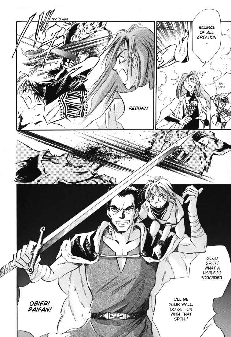 Page 26 Chapter 6 Legend of Crystania: The First Adventurers