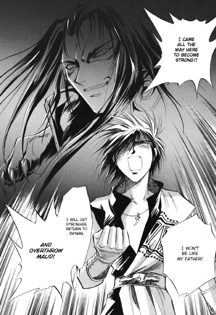 Page 32 Chapter 6 Legend of Crystania: The First Adventurers