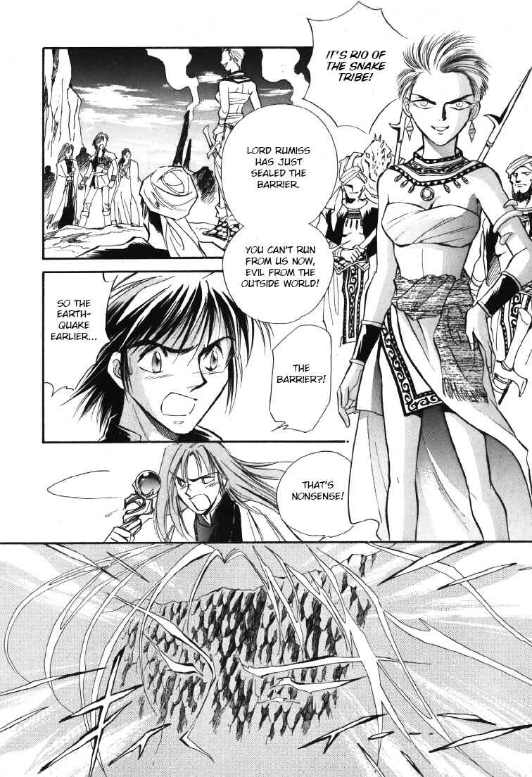 Page 40 Chapter 6 Legend of Crystania: The First Adventurers