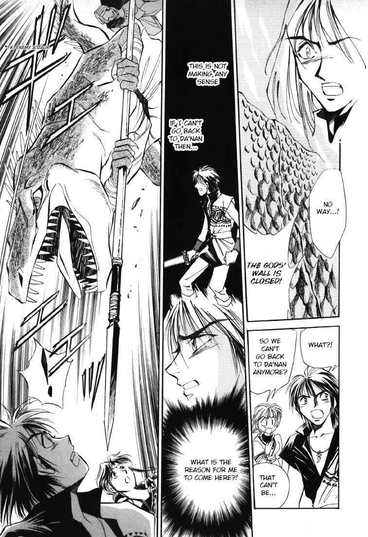 Page 41 Chapter 6 Legend of Crystania: The First Adventurers