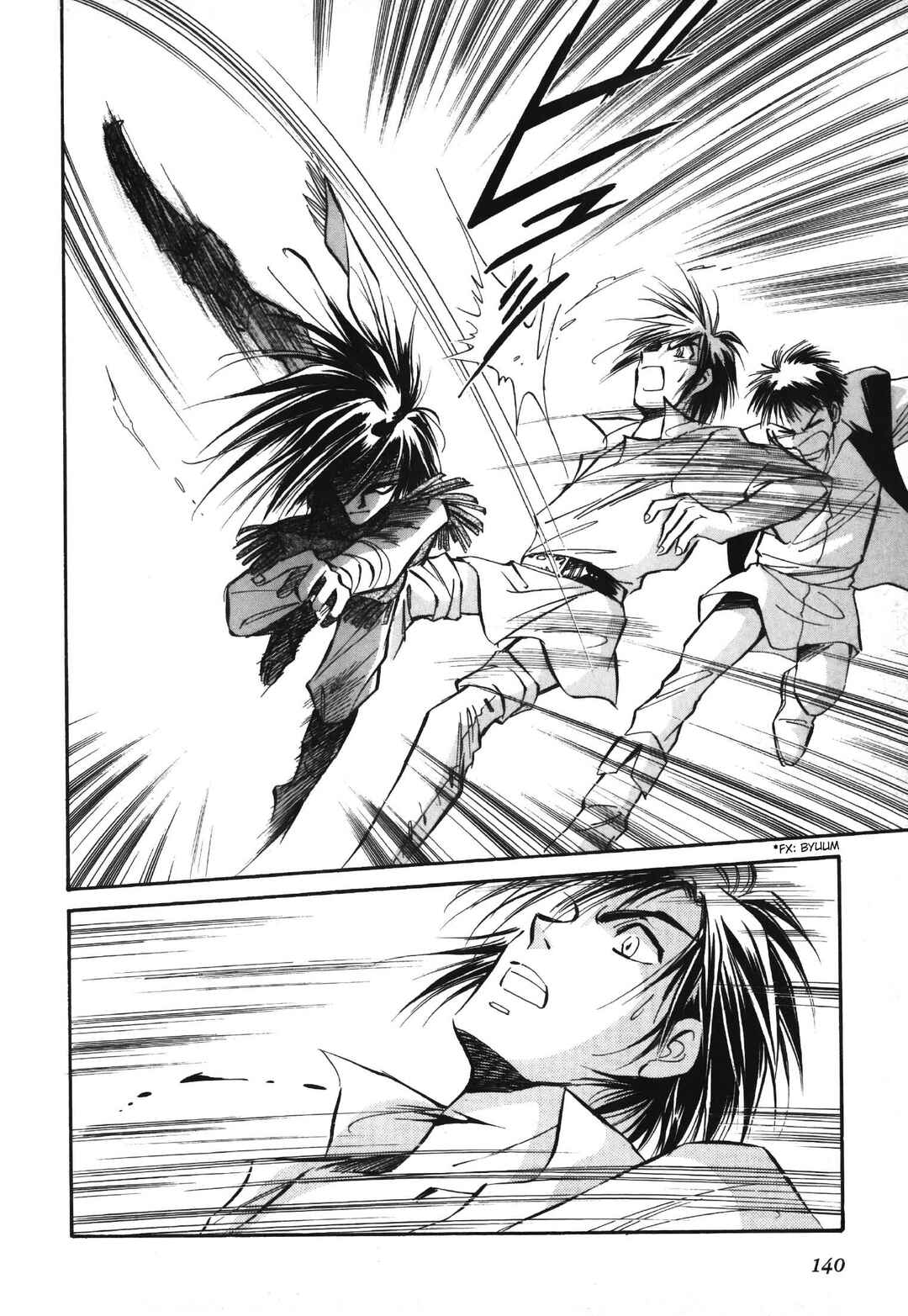 Page 12 Chapter 4 Legend of Crystania: The First Adventurers