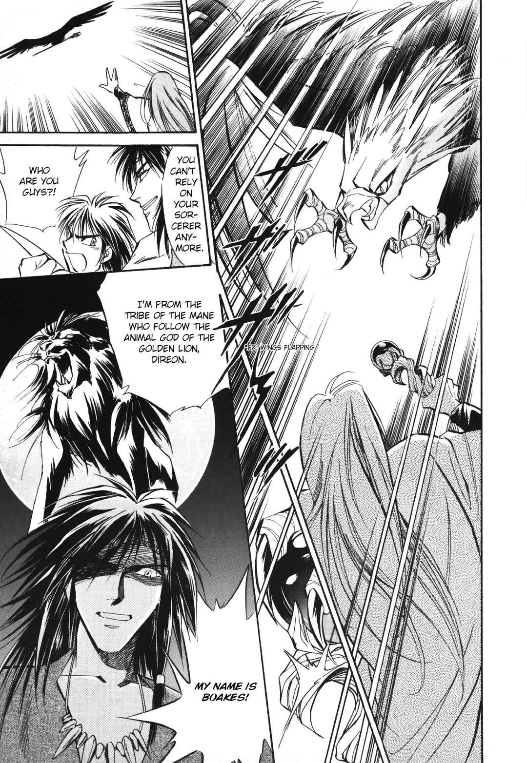 Page 19 Chapter 4 Legend of Crystania: The First Adventurers