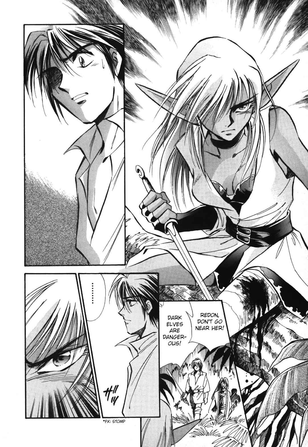 Page 2 Chapter 4 Legend of Crystania: The First Adventurers