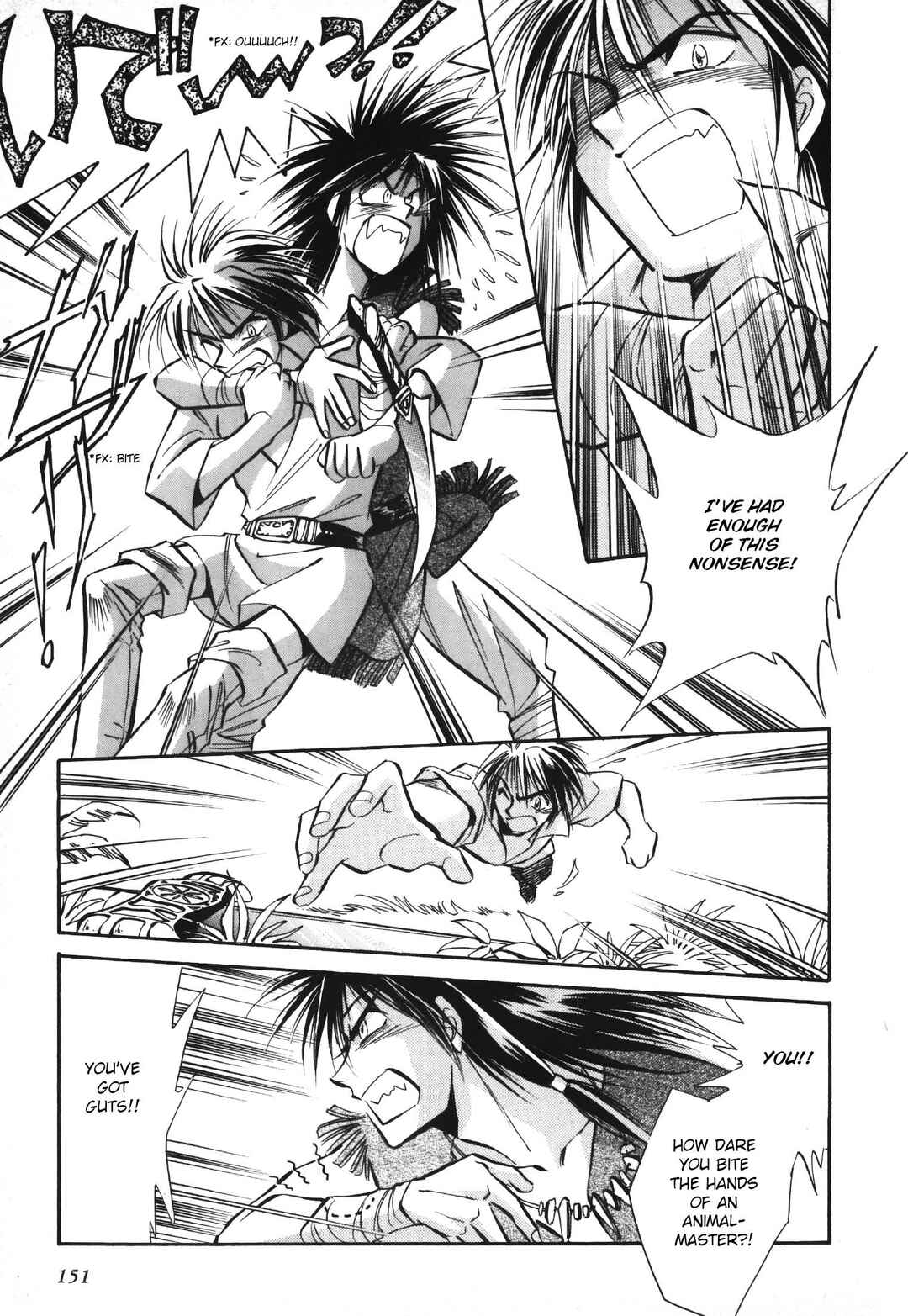 Page 23 Chapter 4 Legend of Crystania: The First Adventurers