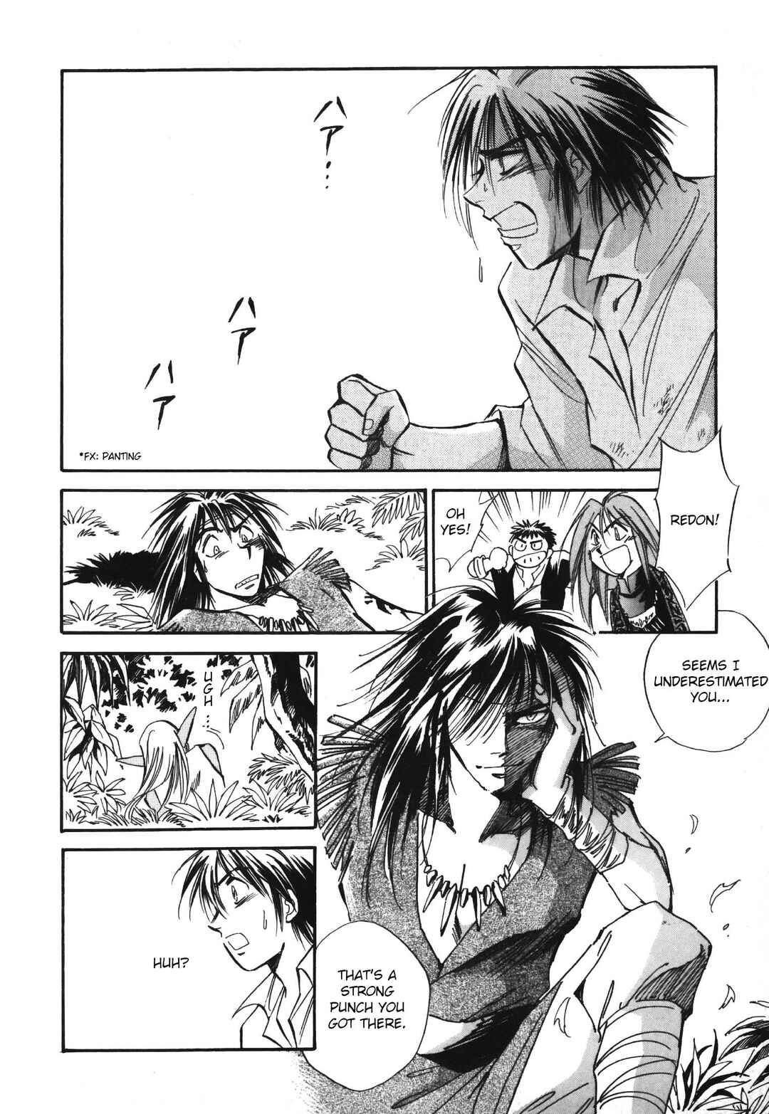 Page 27 Chapter 4 Legend of Crystania: The First Adventurers
