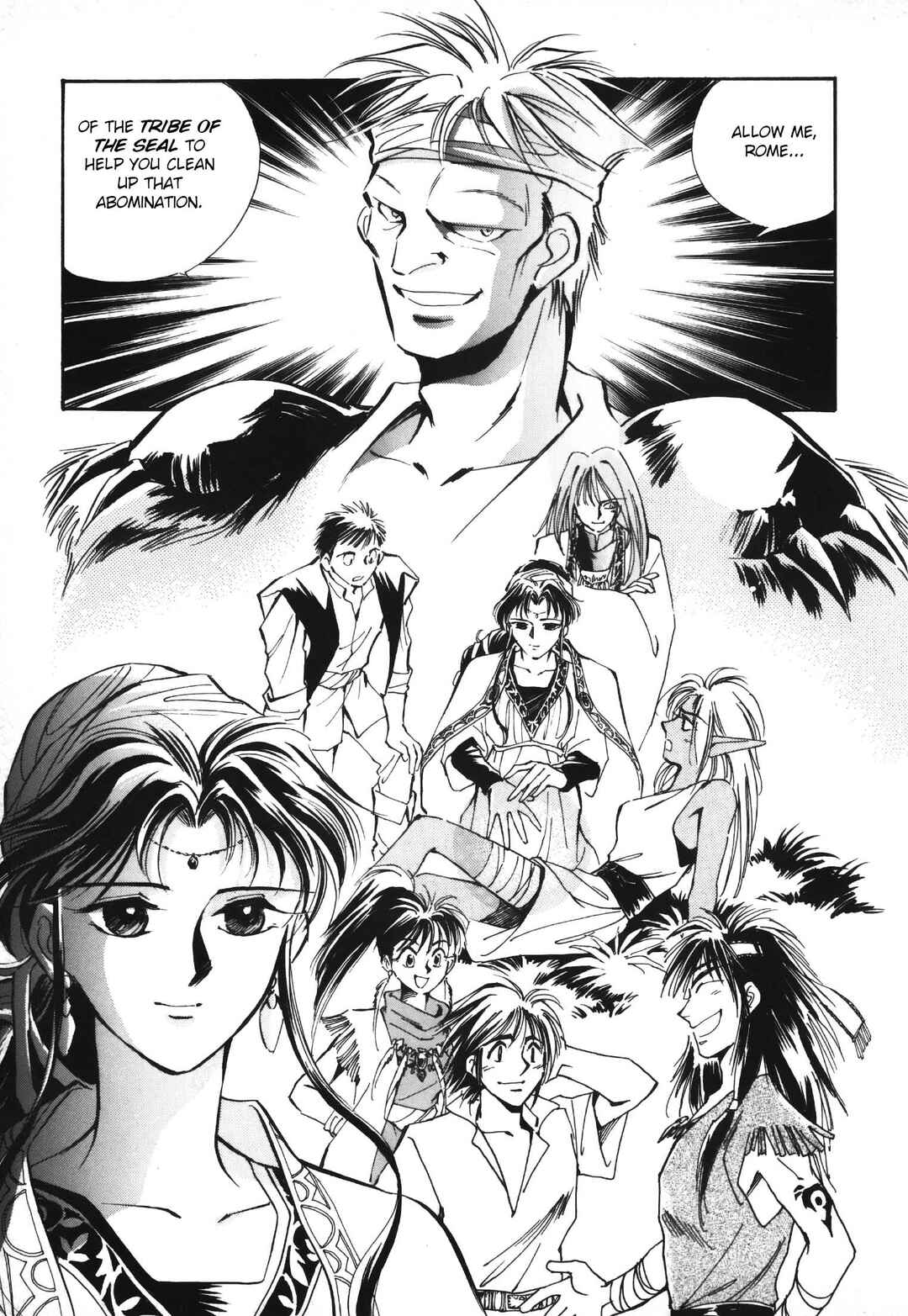Page 30 Chapter 4 Legend of Crystania: The First Adventurers