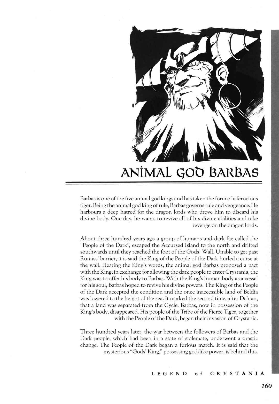 Page 31 Chapter 4 Legend of Crystania: The First Adventurers