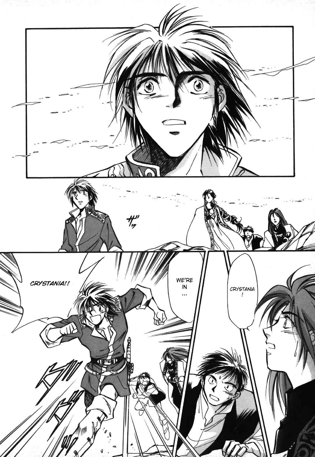 Page 3 Chapter 3 Legend of Crystania: The First Adventurers