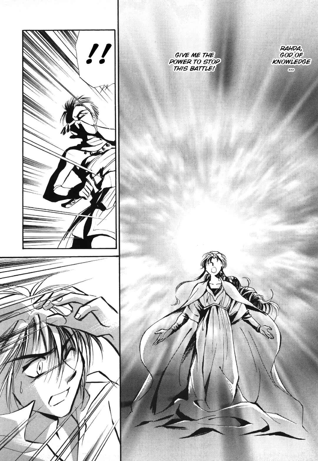 Page 35 Chapter 3 Legend of Crystania: The First Adventurers