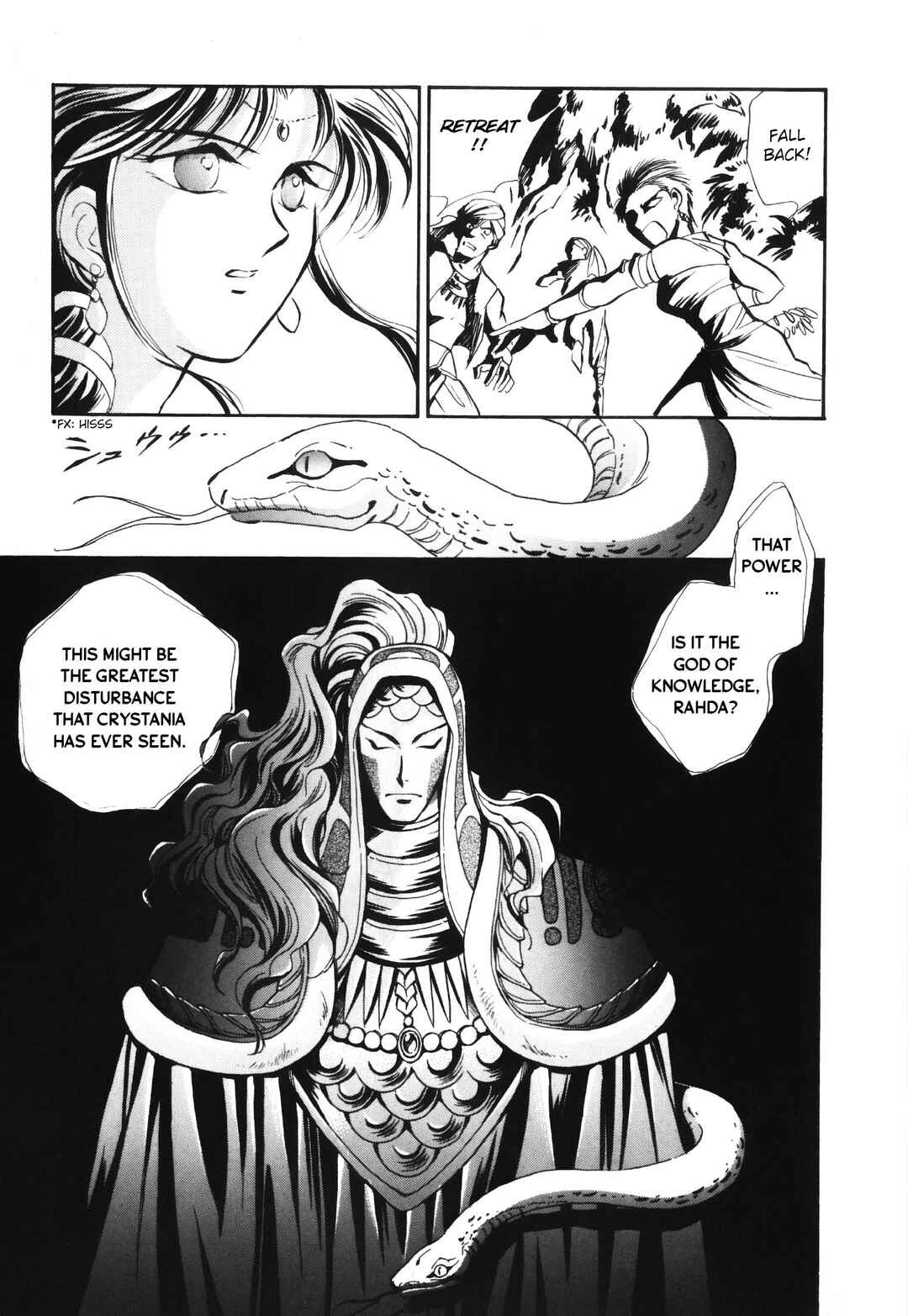 Page 36 Chapter 3 Legend of Crystania: The First Adventurers