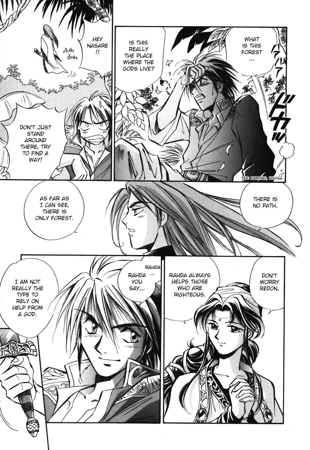 Page 6 Chapter 3 Legend of Crystania: The First Adventurers