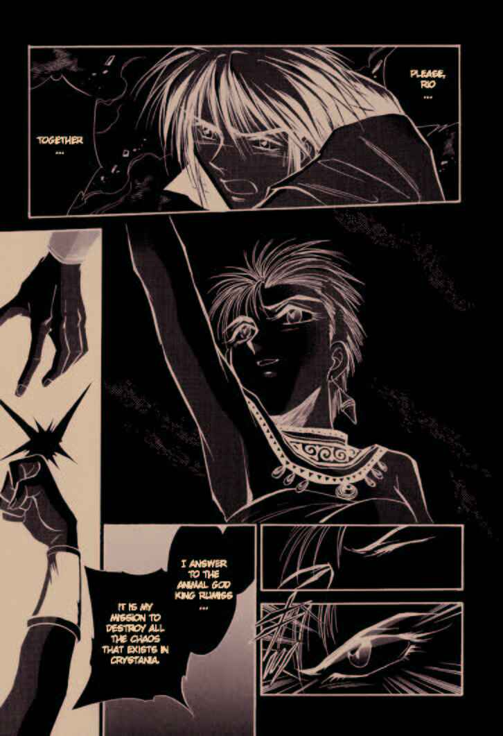 Page 23 Chapter 7 Legend of Crystania: The First Adventurers