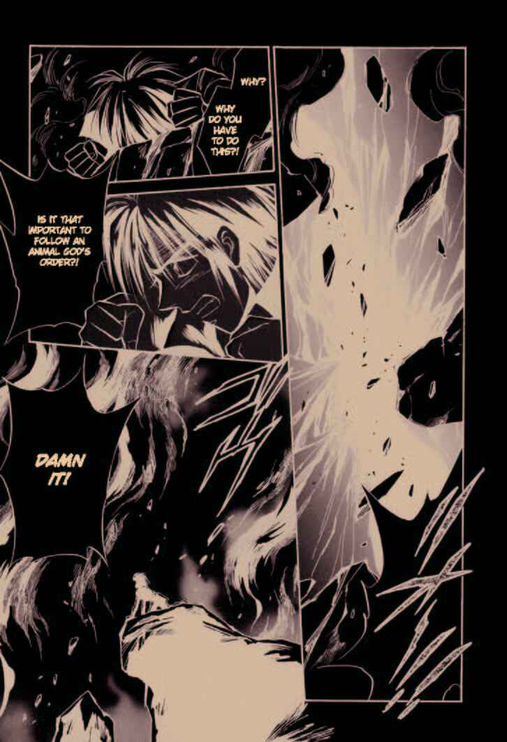 Page 25 Chapter 7 Legend of Crystania: The First Adventurers
