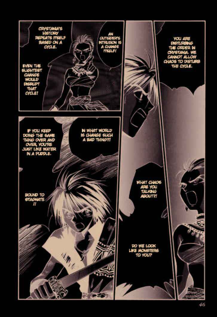 Page 4 Chapter 7 Legend of Crystania: The First Adventurers