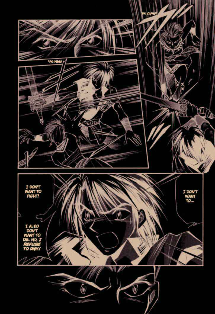 Page 6 Chapter 7 Legend of Crystania: The First Adventurers
