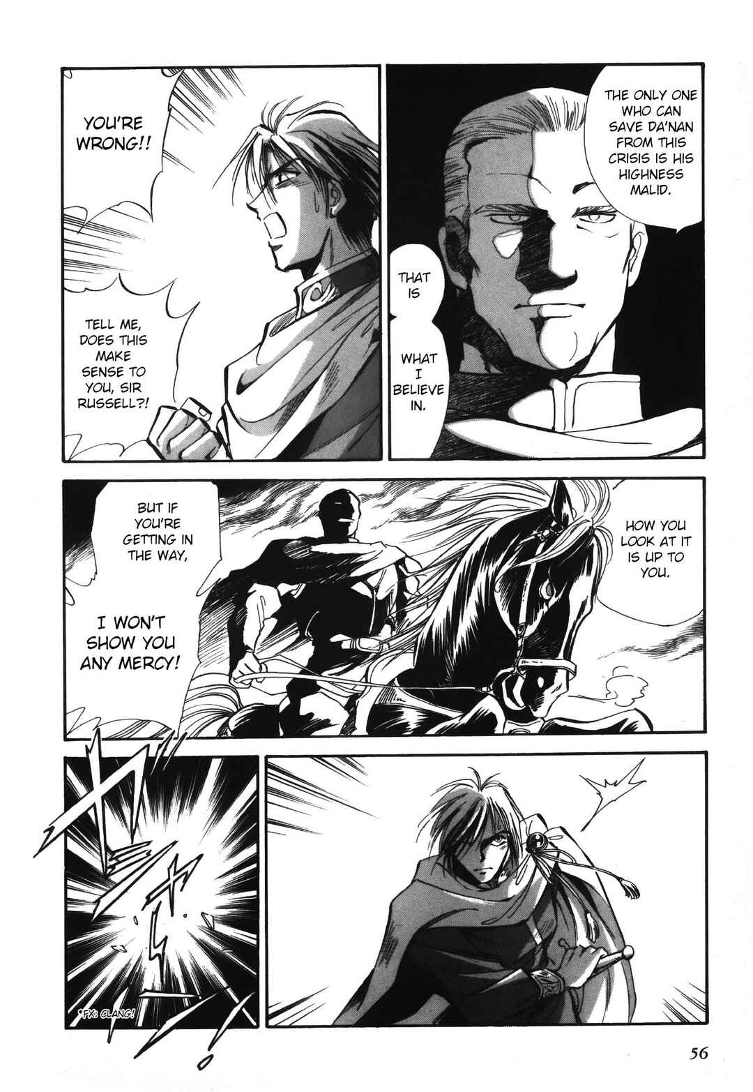 Page 14 Chapter 2 Legend of Crystania: The First Adventurers