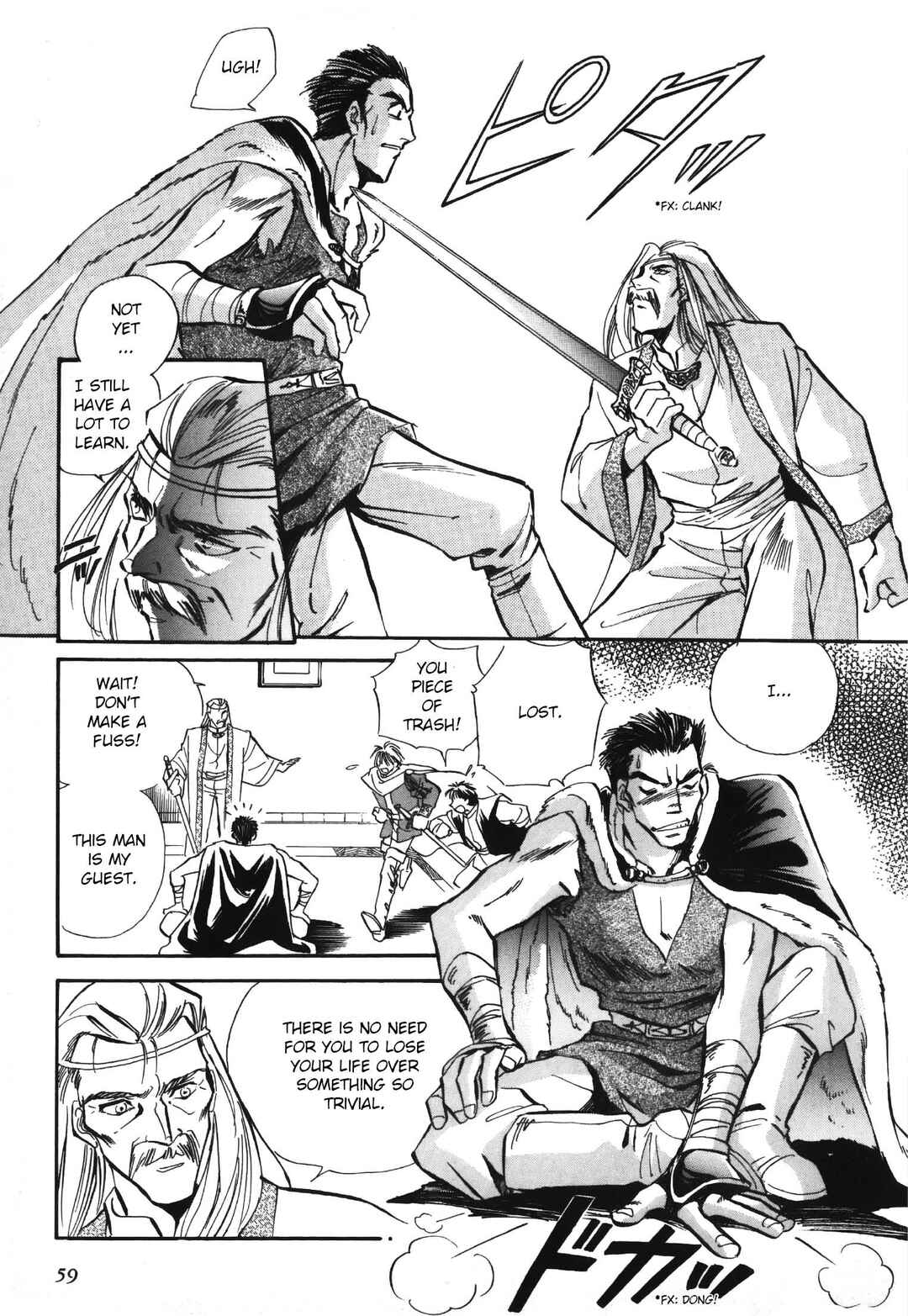 Page 17 Chapter 2 Legend of Crystania: The First Adventurers