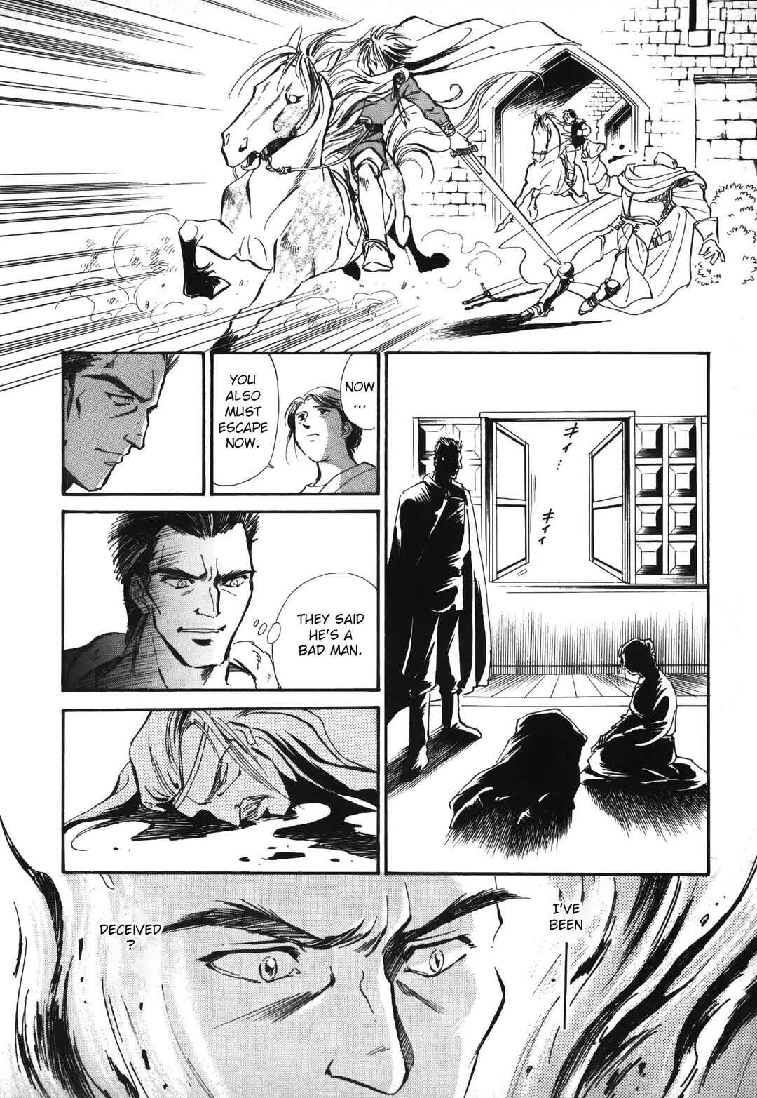 Page 24 Chapter 2 Legend of Crystania: The First Adventurers