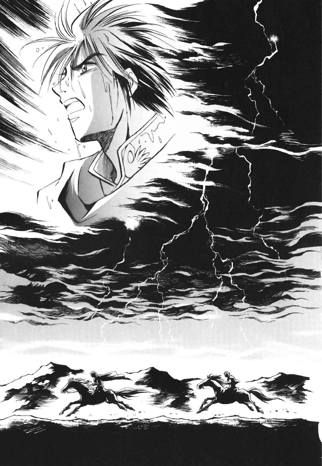 Page 25 Chapter 2 Legend of Crystania: The First Adventurers