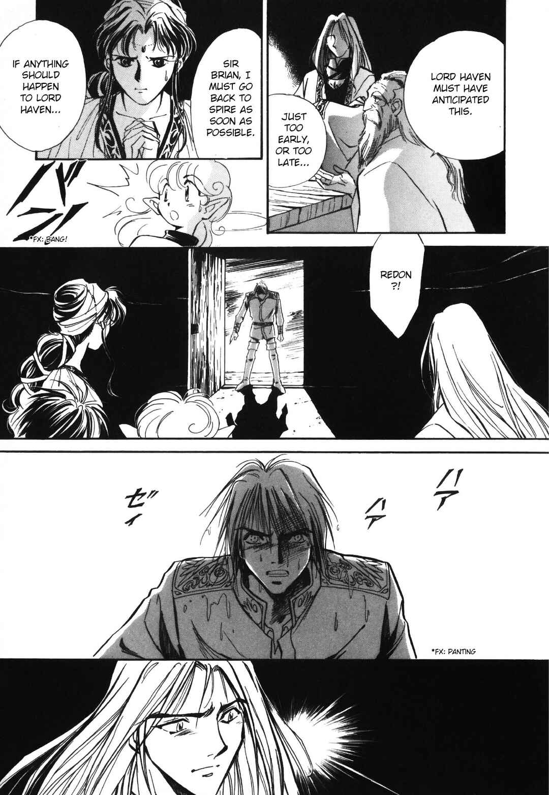 Page 27 Chapter 2 Legend of Crystania: The First Adventurers