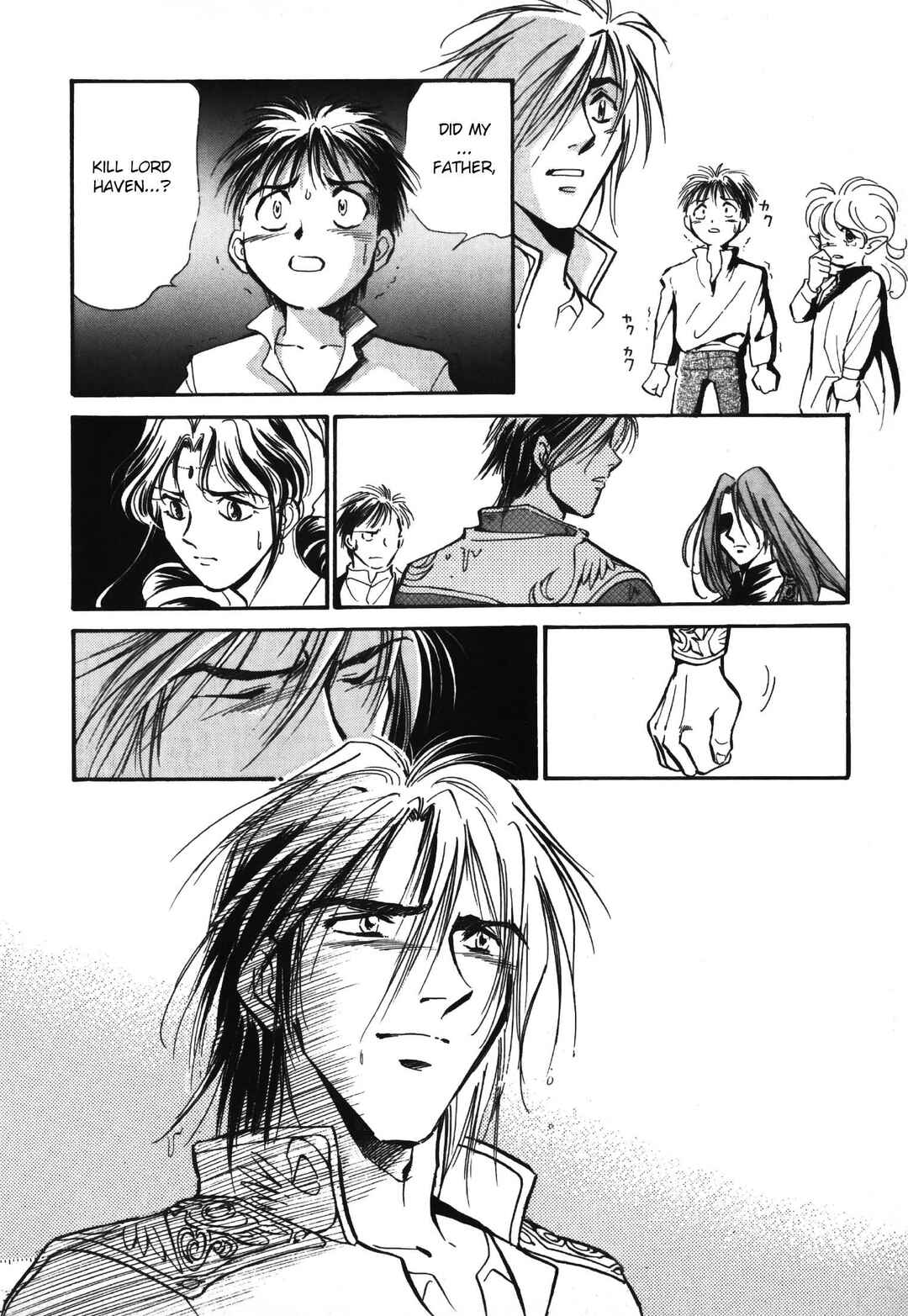 Page 30 Chapter 2 Legend of Crystania: The First Adventurers
