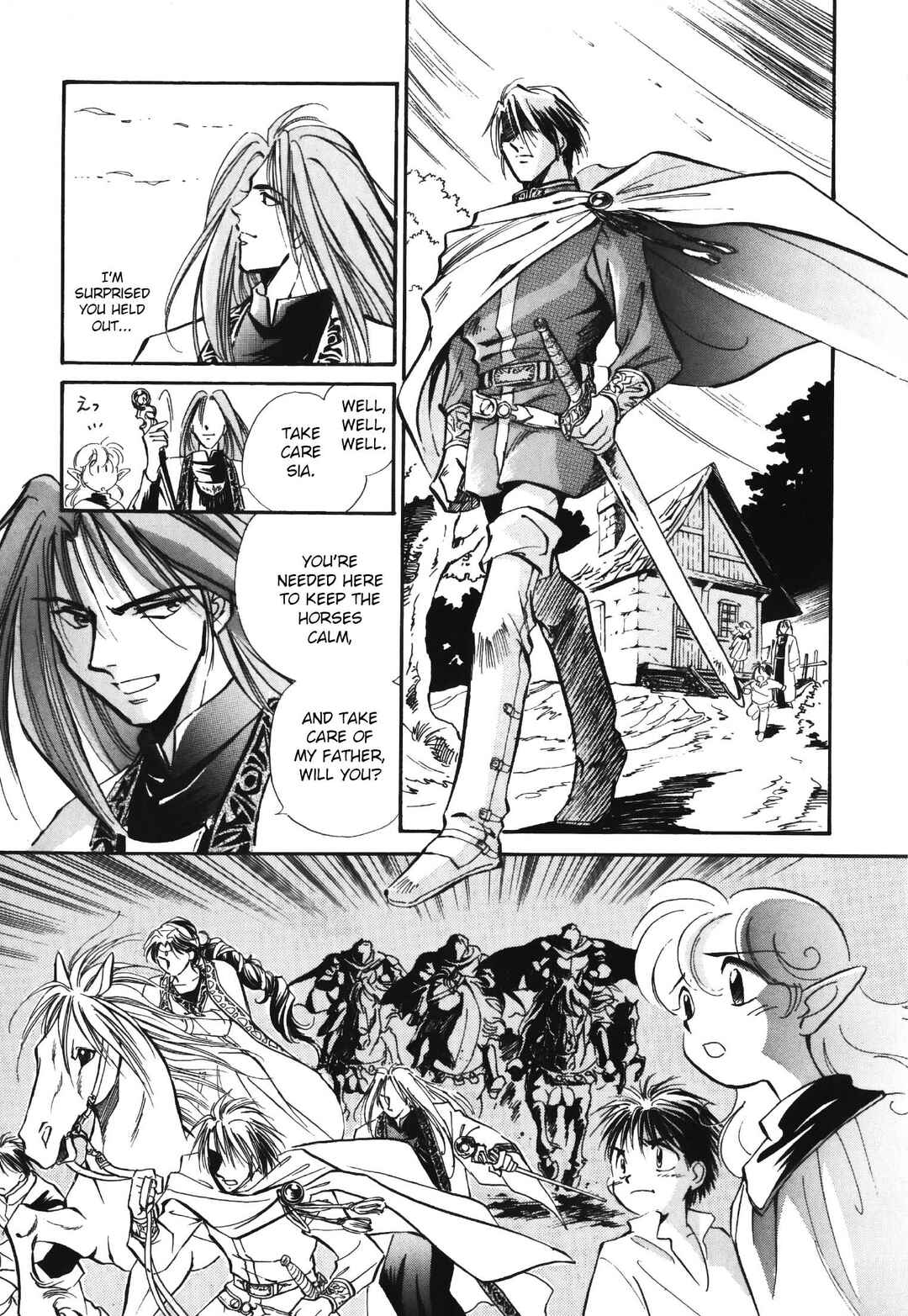 Page 33 Chapter 2 Legend of Crystania: The First Adventurers