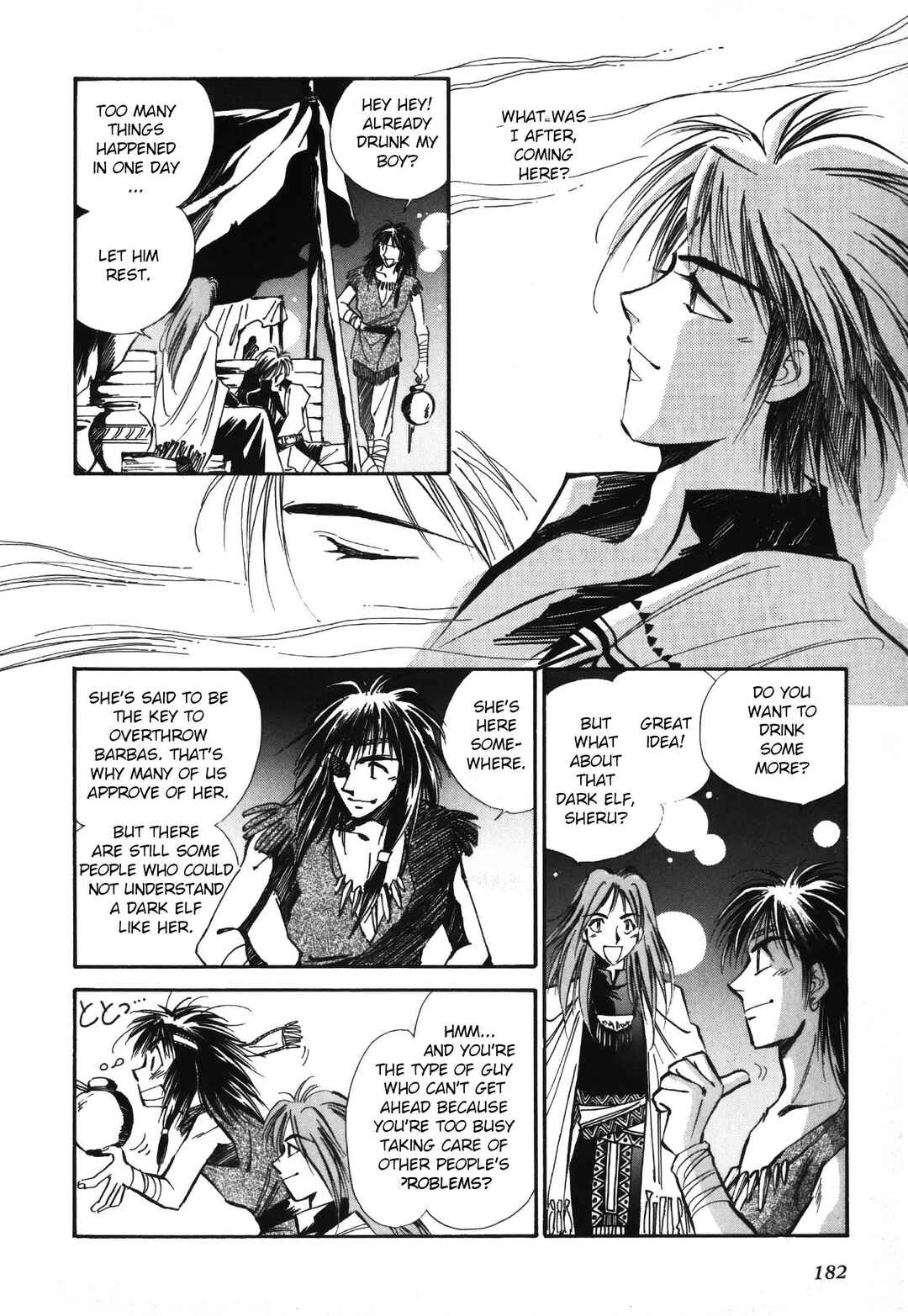 Page 22 Chapter 5 Legend of Crystania: The First Adventurers