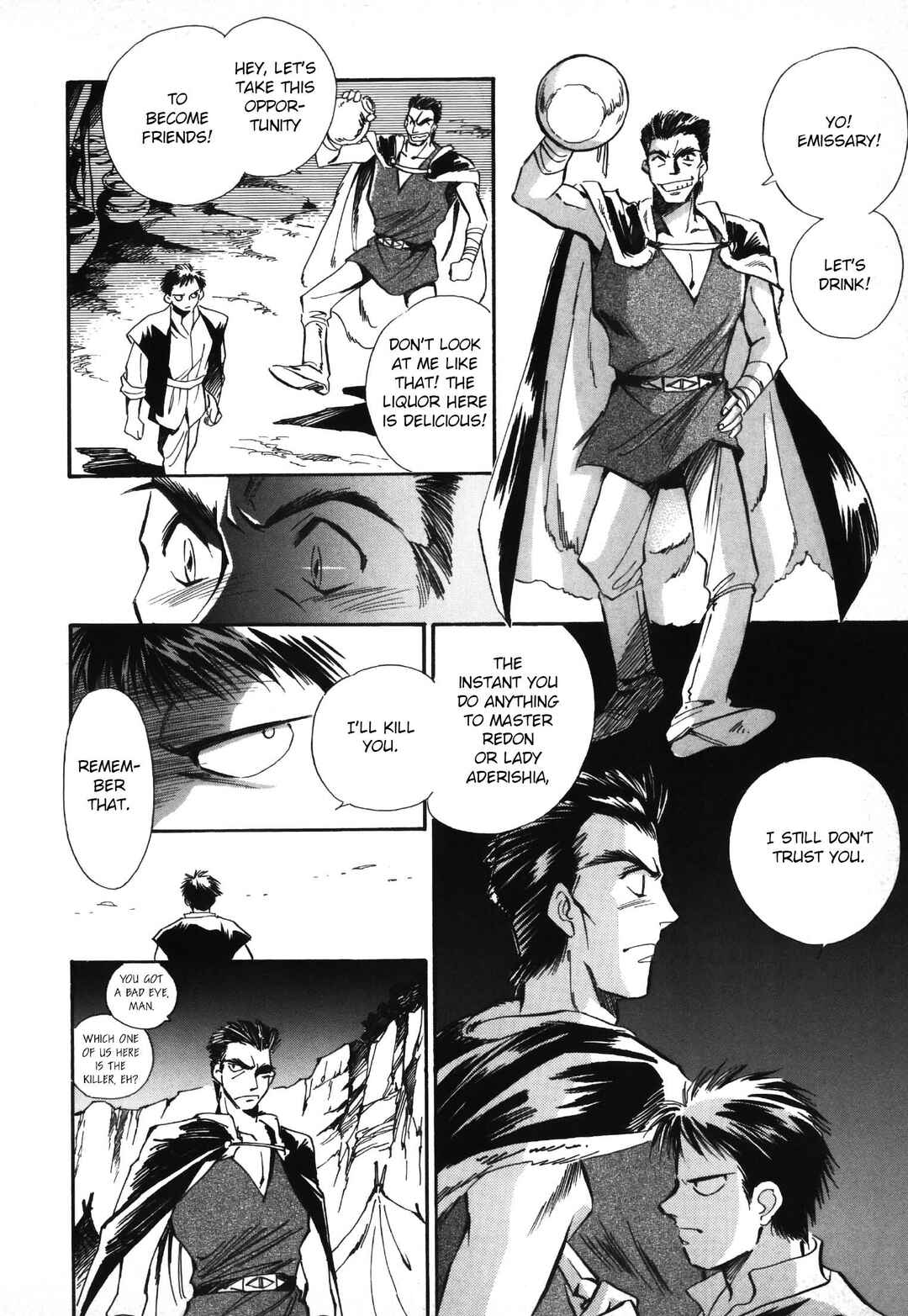 Page 24 Chapter 5 Legend of Crystania: The First Adventurers