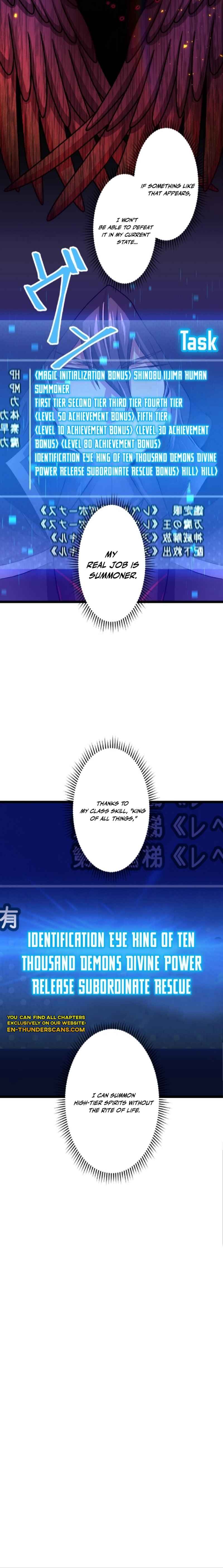 Page 6 Chapter 11 Level 1 kara Hajimaru Shoukan Musou - Ore Dake Tsukaeru Ura Dungeon de Subete no Tenseisha o Bucchigiru (Webtoon)