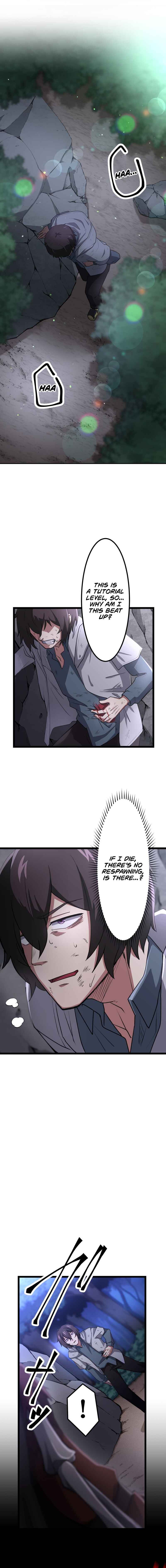 Page 14 Chapter 1 Level 1 kara Hajimaru Shoukan Musou - Ore Dake Tsukaeru Ura Dungeon de Subete no Tenseisha o Bucchigiru (Webtoon)