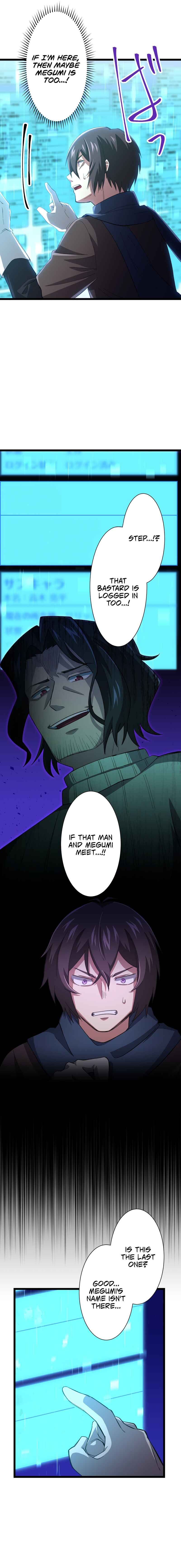 Page 17 Chapter 4 Level 1 kara Hajimaru Shoukan Musou - Ore Dake Tsukaeru Ura Dungeon de Subete no Tenseisha o Bucchigiru (Webtoon)