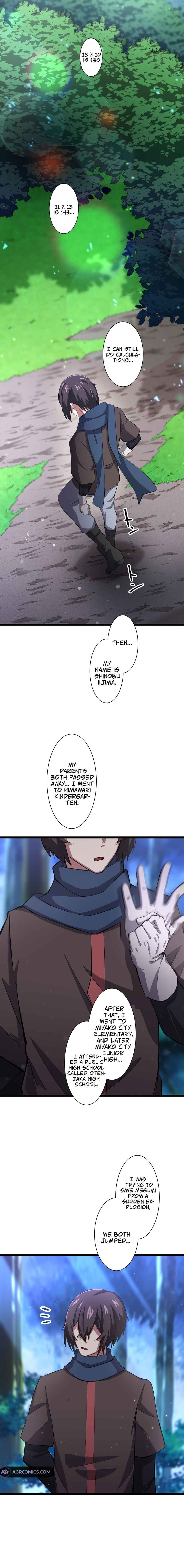 Page 5 Chapter 4 Level 1 kara Hajimaru Shoukan Musou - Ore Dake Tsukaeru Ura Dungeon de Subete no Tenseisha o Bucchigiru (Webtoon)
