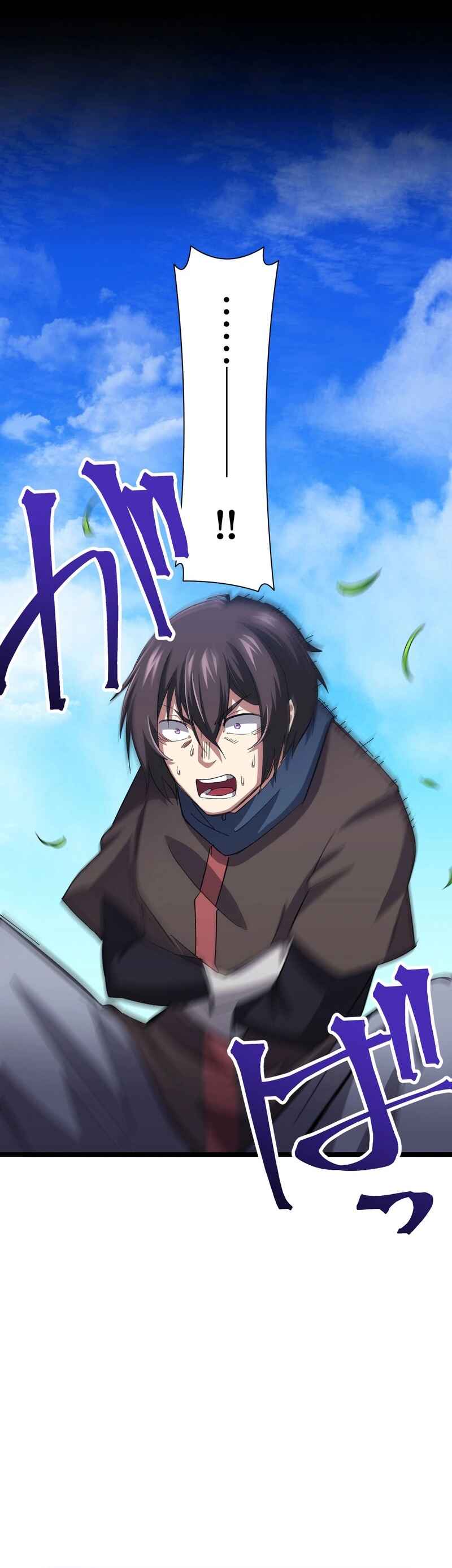 Page 54 Chapter 5 Level 1 kara Hajimaru Shoukan Musou - Ore Dake Tsukaeru Ura Dungeon de Subete no Tenseisha o Bucchigiru (Webtoon)