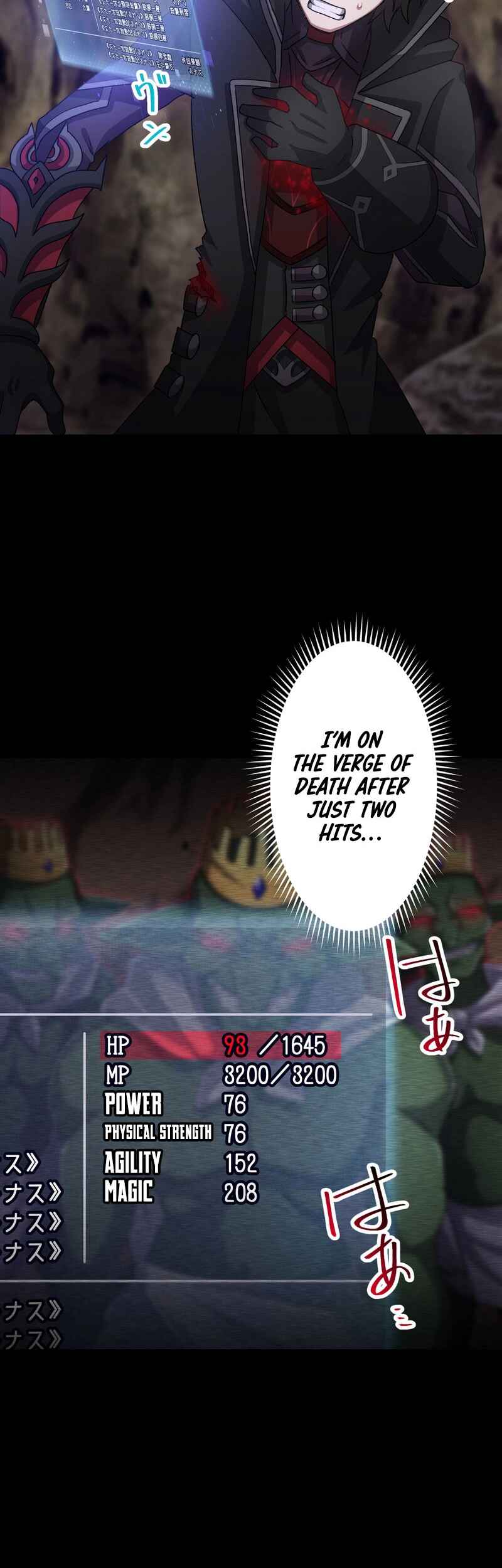 Page 38 Chapter 7 Level 1 kara Hajimaru Shoukan Musou - Ore Dake Tsukaeru Ura Dungeon de Subete no Tenseisha o Bucchigiru (Webtoon)