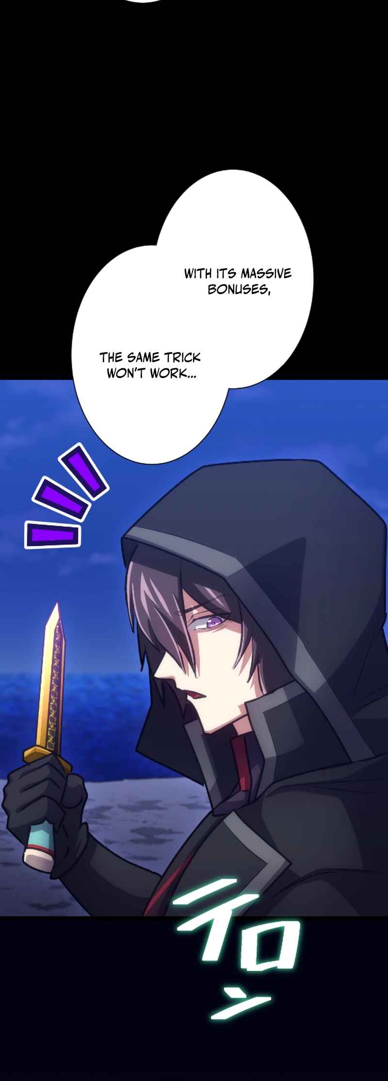 Page 67 Chapter 27 Level 1 kara Hajimaru Shoukan Musou - Ore Dake Tsukaeru Ura Dungeon de Subete no Tenseisha o Bucchigiru (Webtoon)