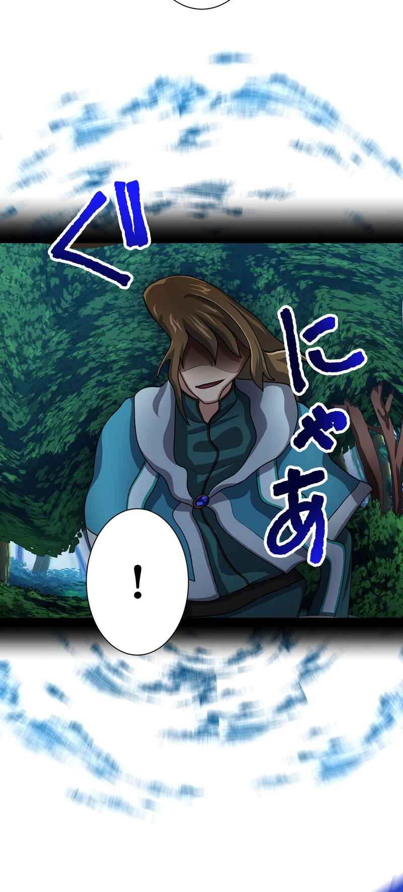 Page 62 Chapter 10 Level 1 kara Hajimaru Shoukan Musou - Ore Dake Tsukaeru Ura Dungeon de Subete no Tenseisha o Bucchigiru (Webtoon)
