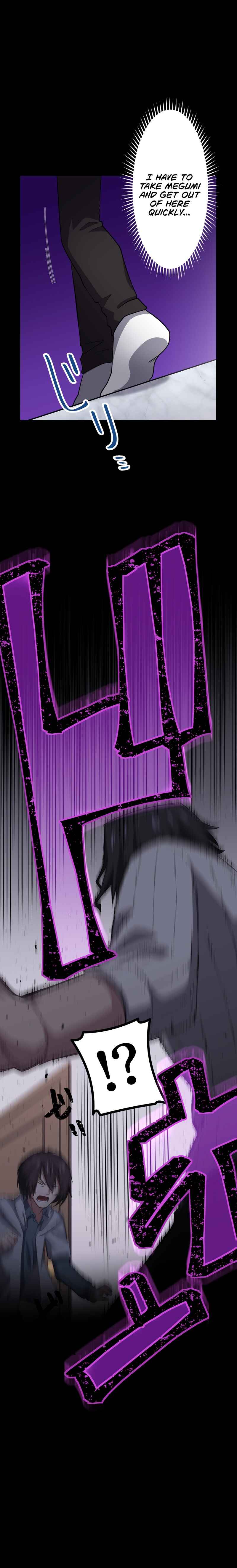 Page 18 Chapter 3 Level 1 kara Hajimaru Shoukan Musou - Ore Dake Tsukaeru Ura Dungeon de Subete no Tenseisha o Bucchigiru (Webtoon)