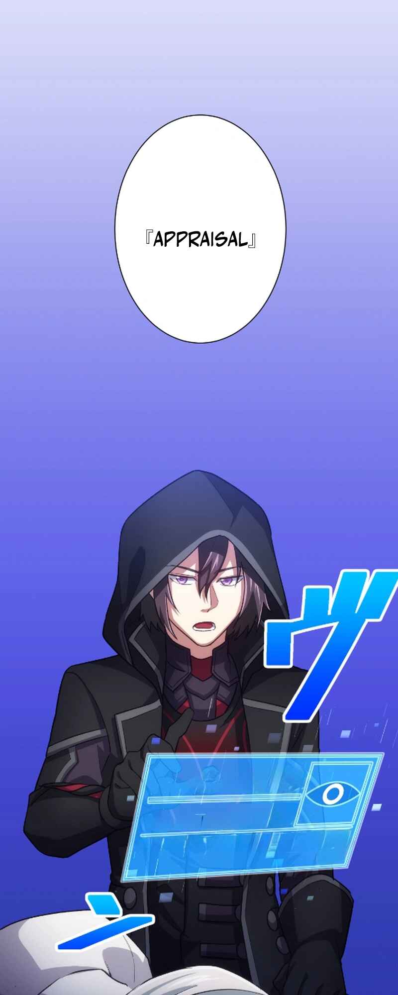 Page 25 Chapter 28 Level 1 kara Hajimaru Shoukan Musou - Ore Dake Tsukaeru Ura Dungeon de Subete no Tenseisha o Bucchigiru (Webtoon)