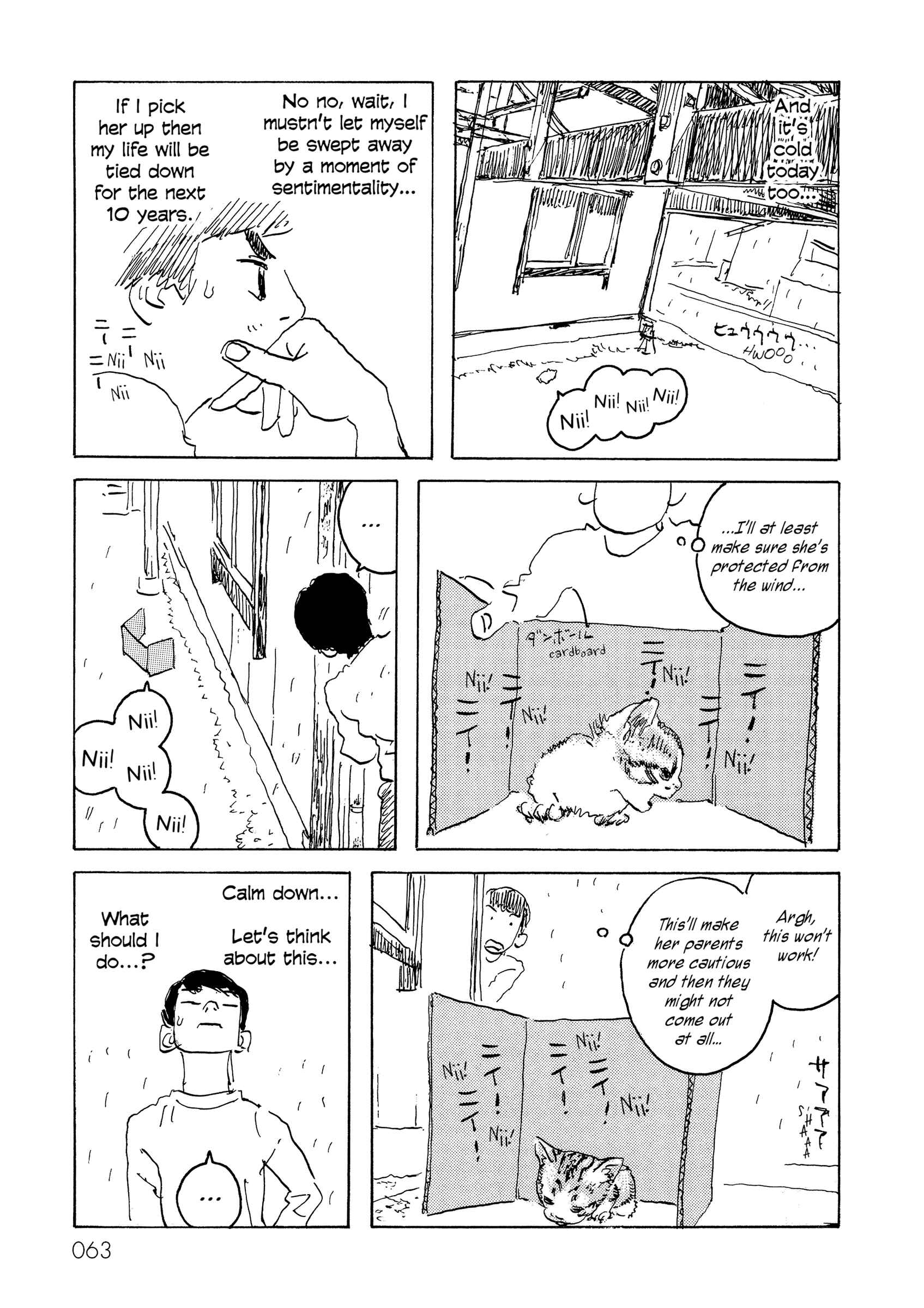 Page 3 Chapter 10 Kabochas Adventure