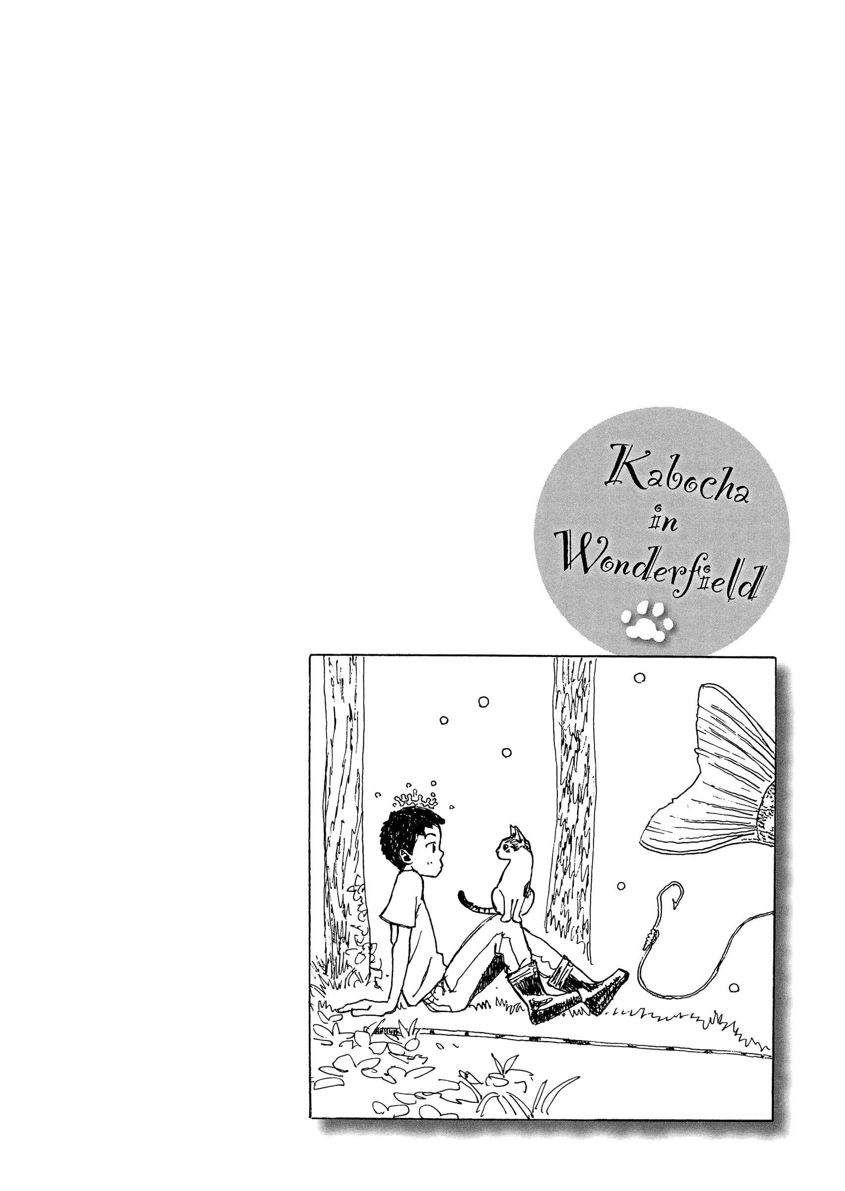 Page 6 Chapter 17 Kabochas Adventure