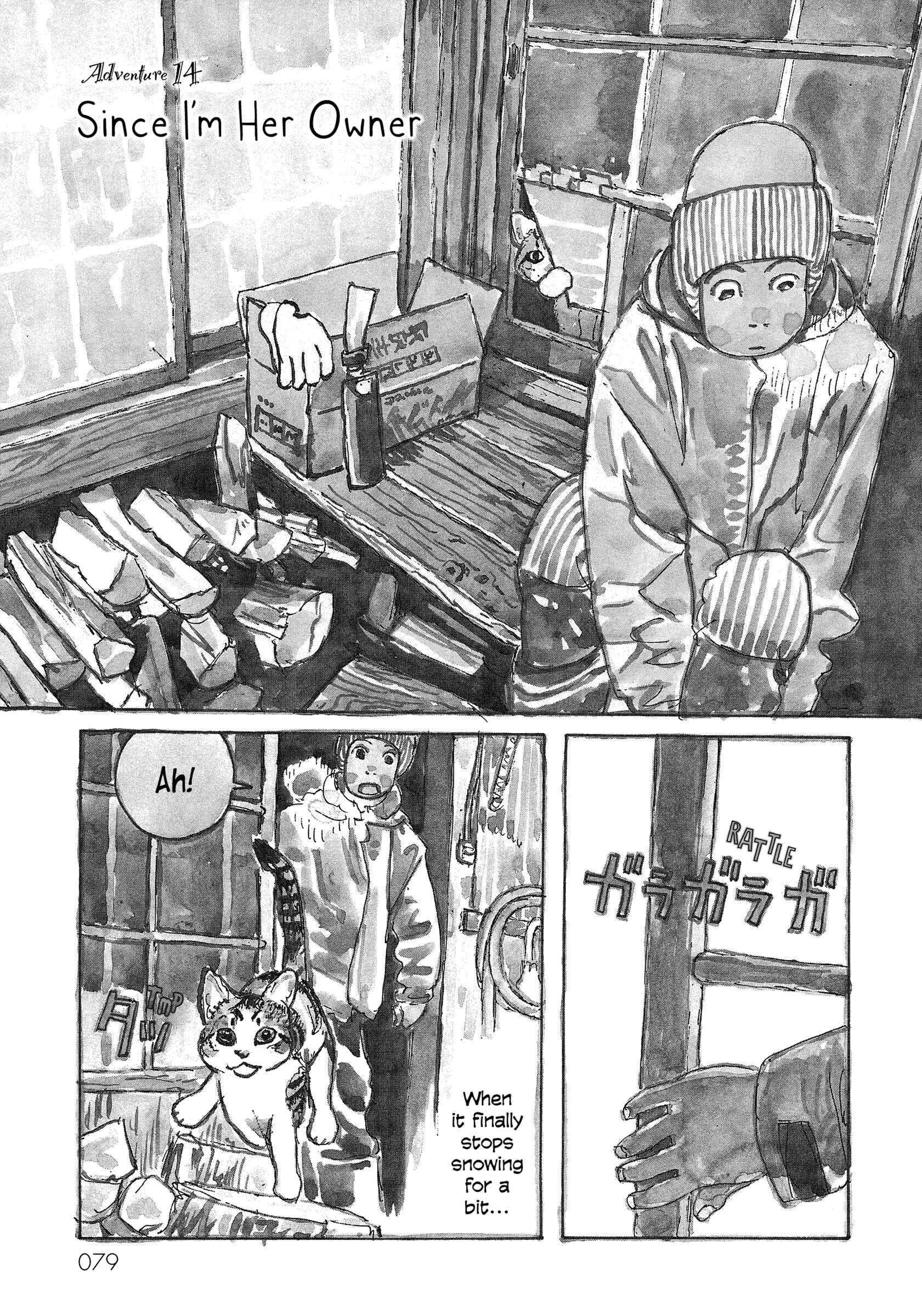 Page 1 Chapter 14 Kabochas Adventure