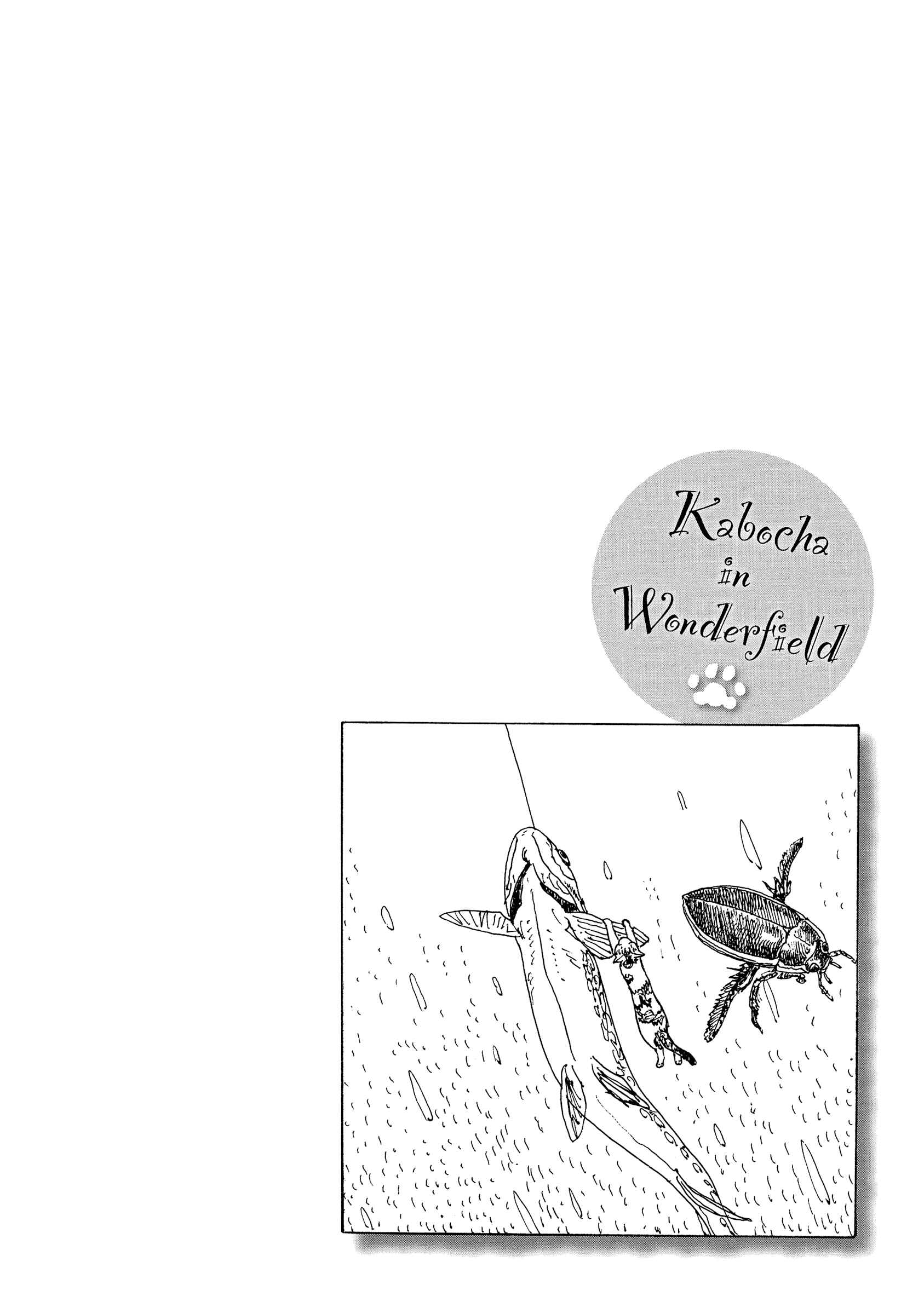 Page 10 Chapter 14 Kabochas Adventure