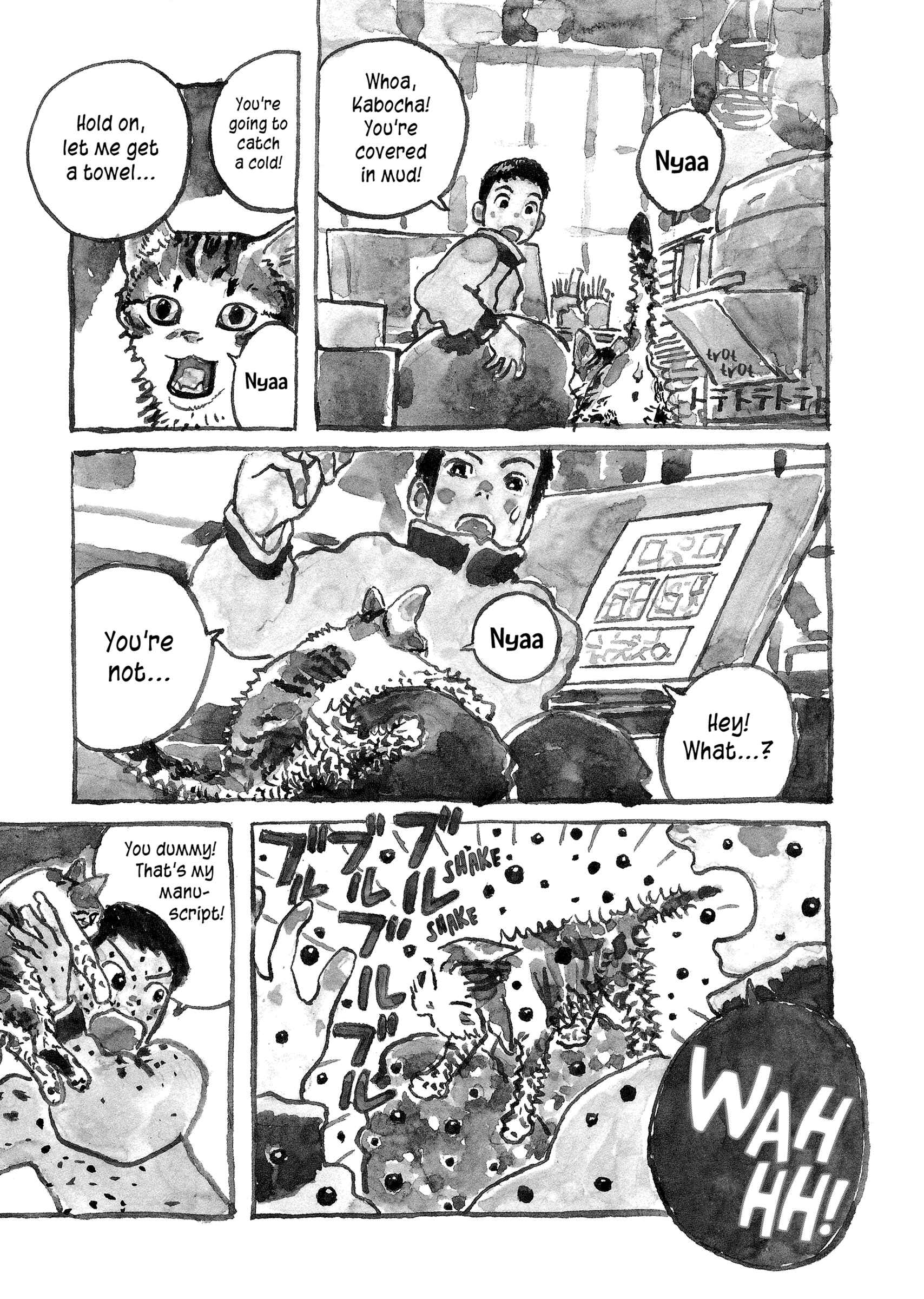 Page 3 Chapter 15 Kabochas Adventure