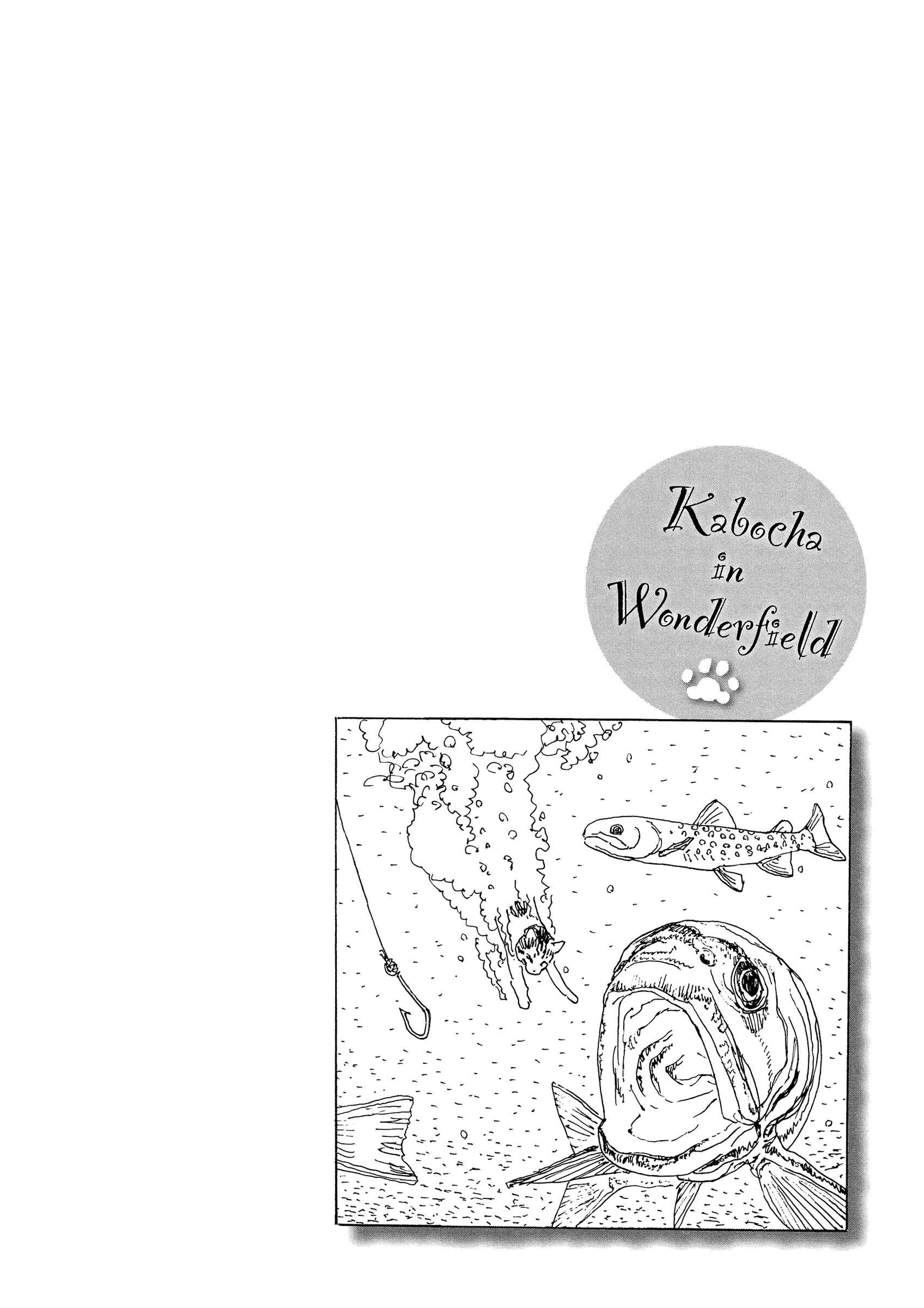Page 6 Chapter 12 Kabochas Adventure