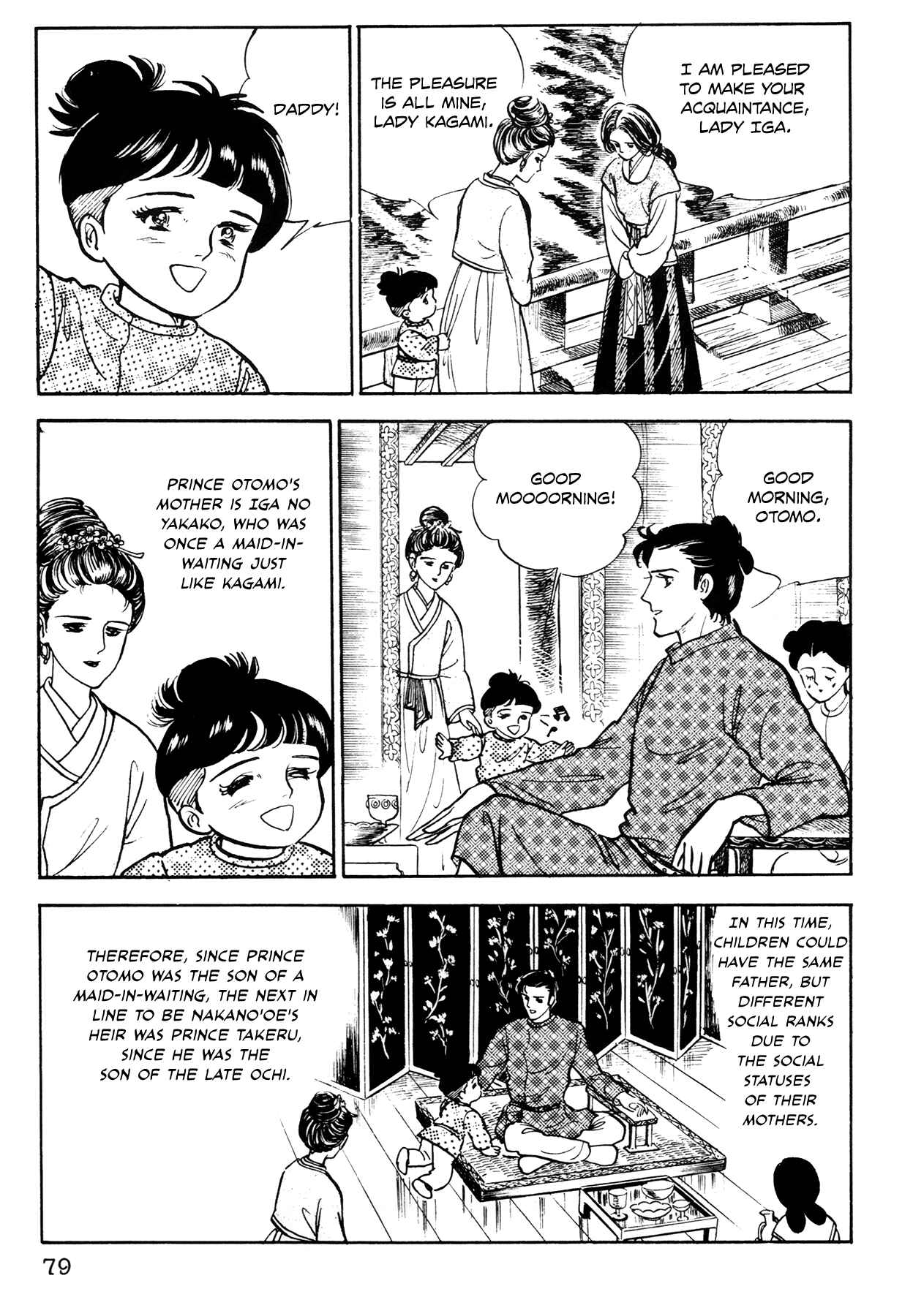 Page 10 Chapter 2 Rainbow in the Sky