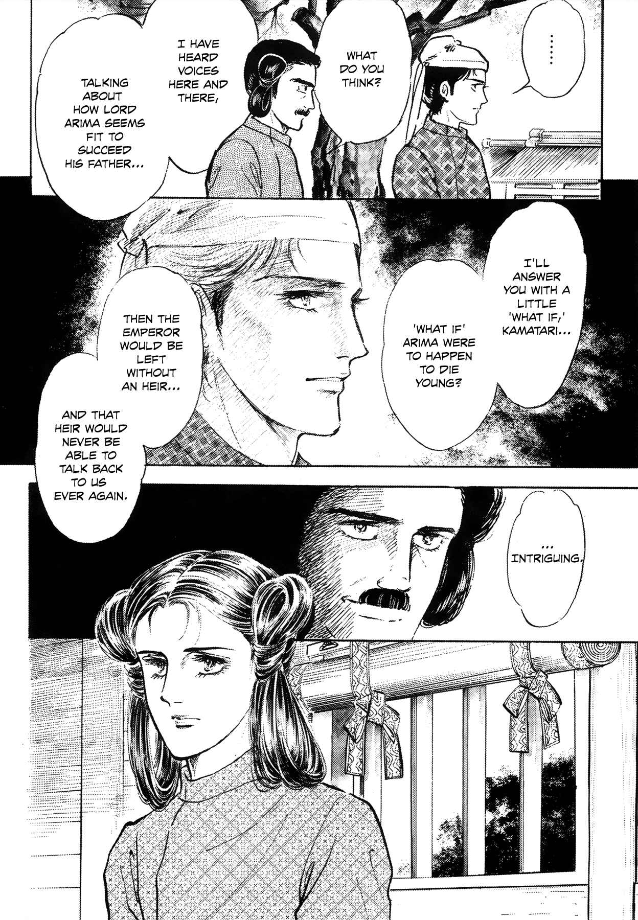 Page 21 Chapter 2 Rainbow in the Sky
