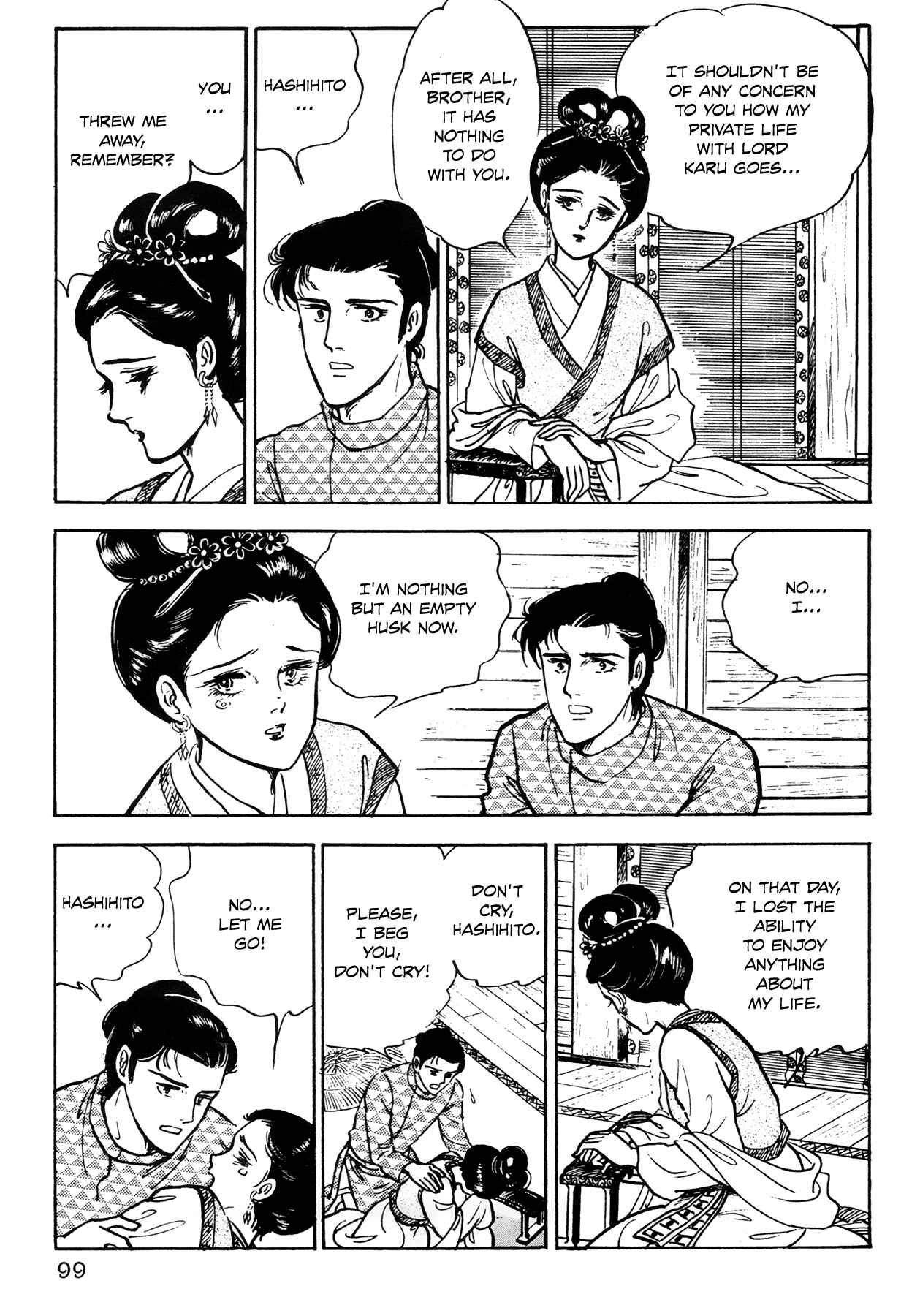 Page 30 Chapter 2 Rainbow in the Sky