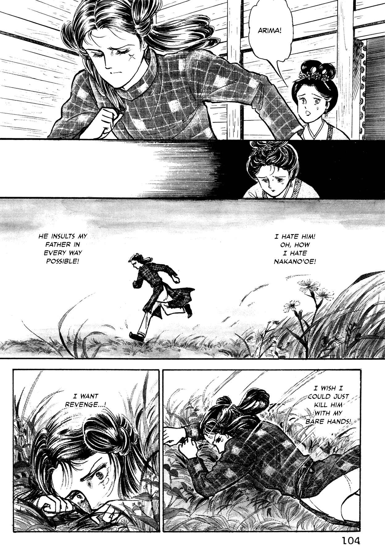 Page 35 Chapter 2 Rainbow in the Sky