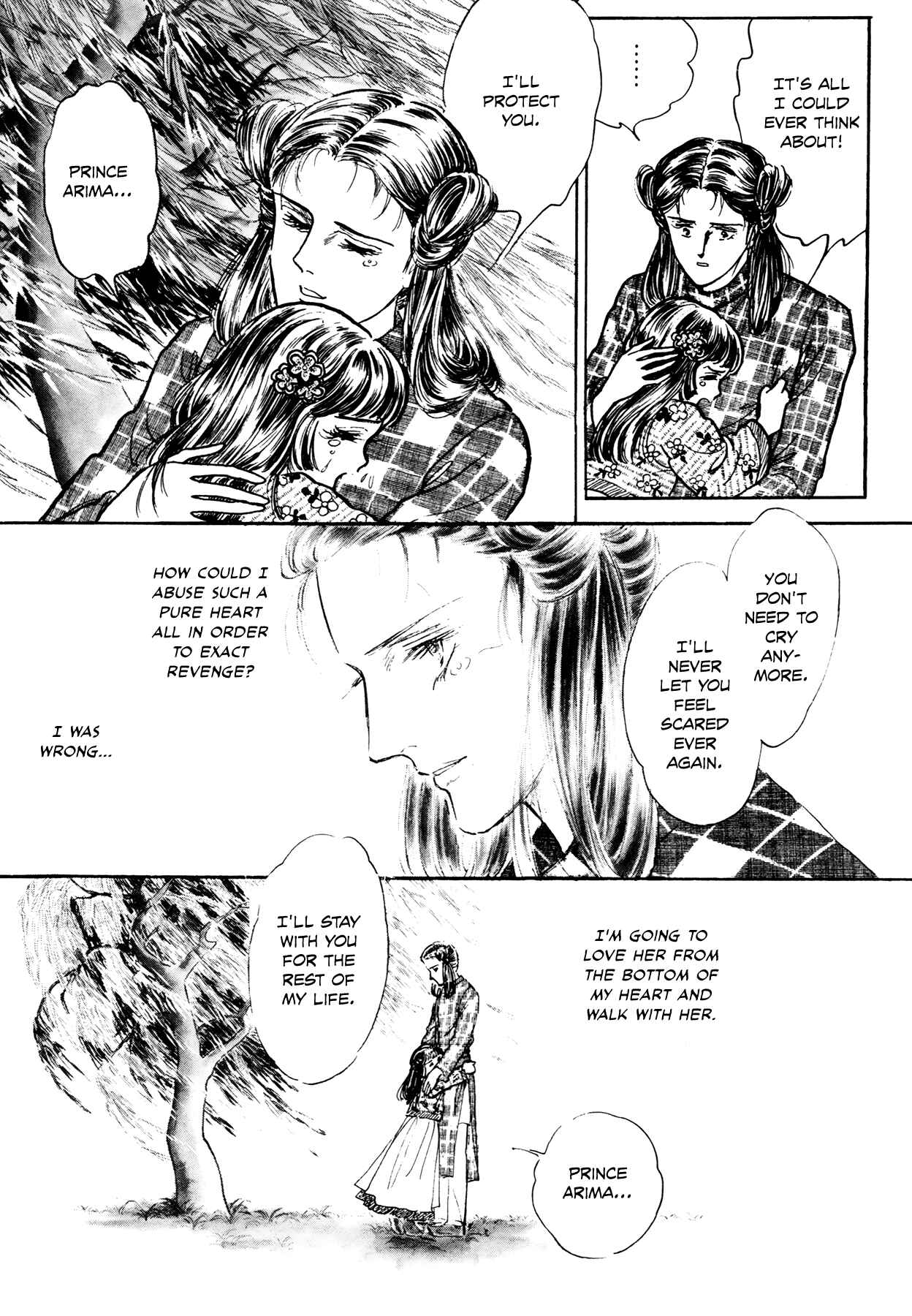 Page 38 Chapter 2 Rainbow in the Sky